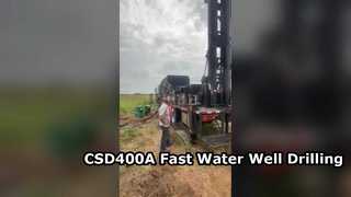 CSD400A 작동